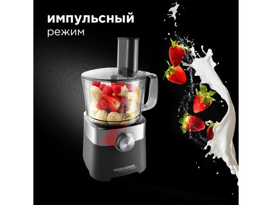 Кухонный комбайн REDMOND RFP-3909